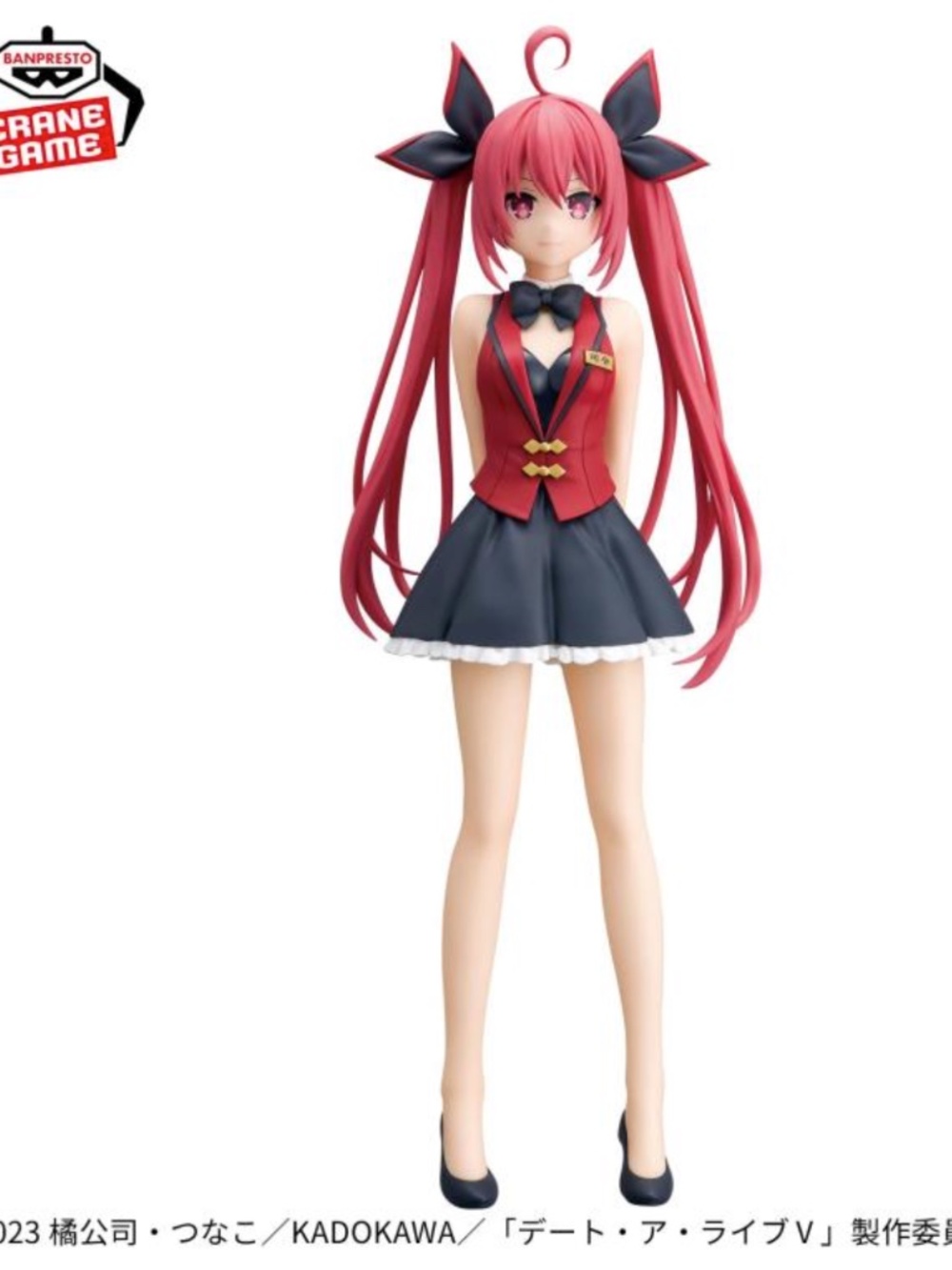 Date A Live - Glitter & Glamours - Kotori Itsuka Figure